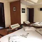 Hotel Bariloche (Adults Only)